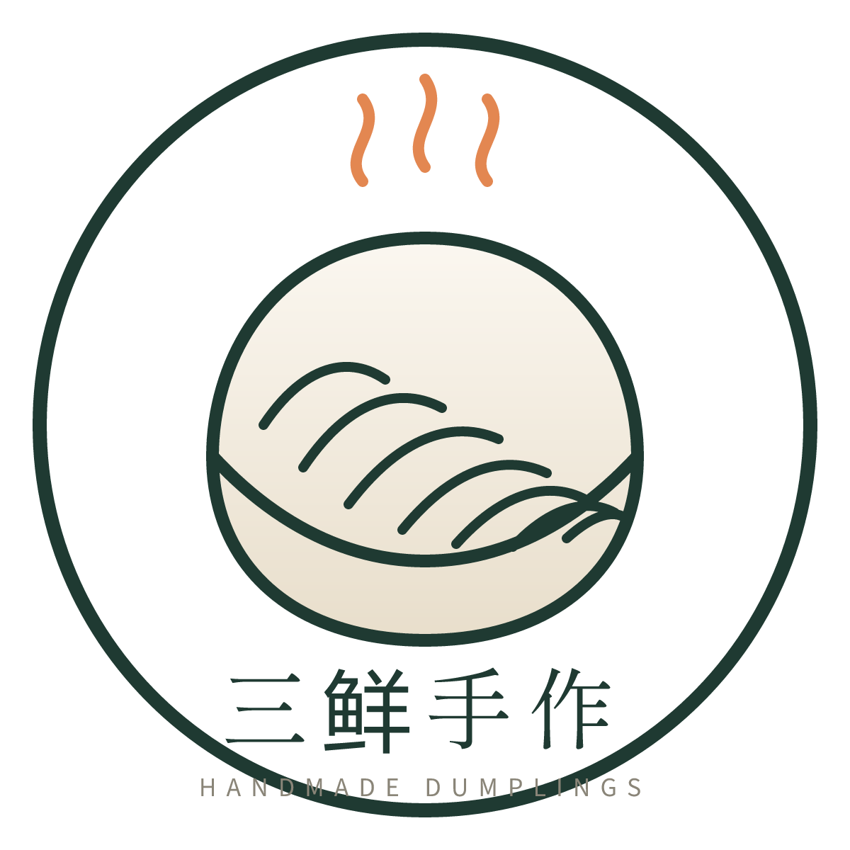 三鲜手作
